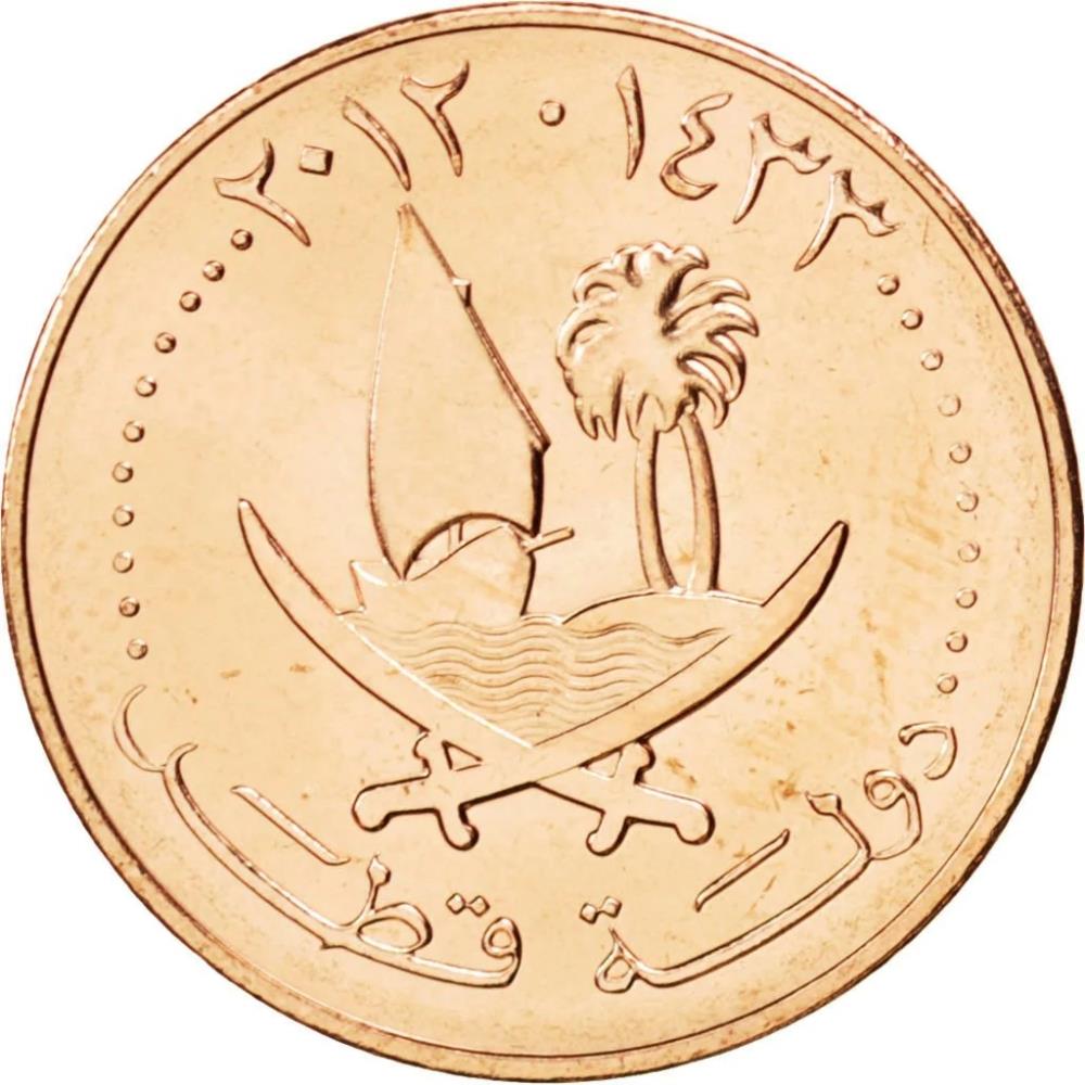 Qatar Coin | 5 Dirhams Coin | Hamad | Sword | Dhow | Palm Tree | Ship | KM12a | 2012