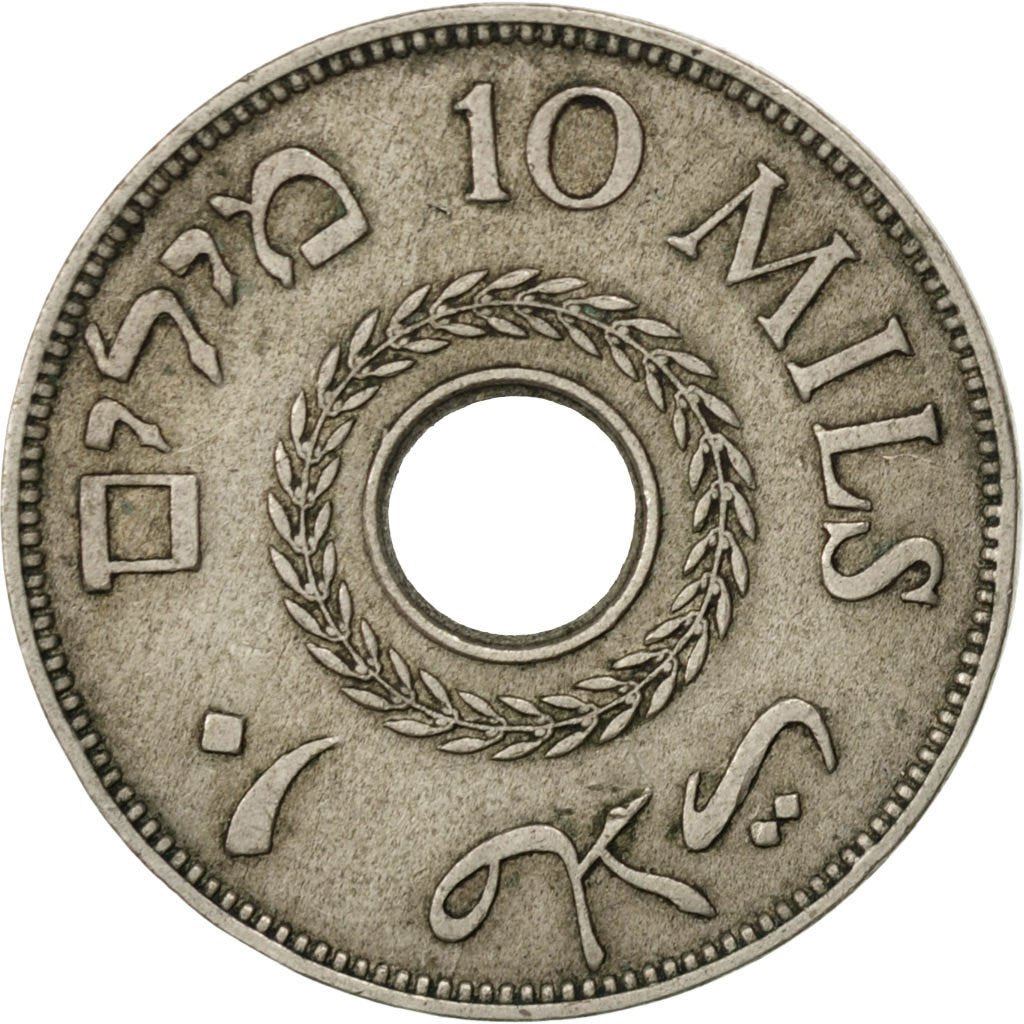 British Palestine | 10 Mils Coin | Olive Wreath | Km:4 | 1927 - 1947