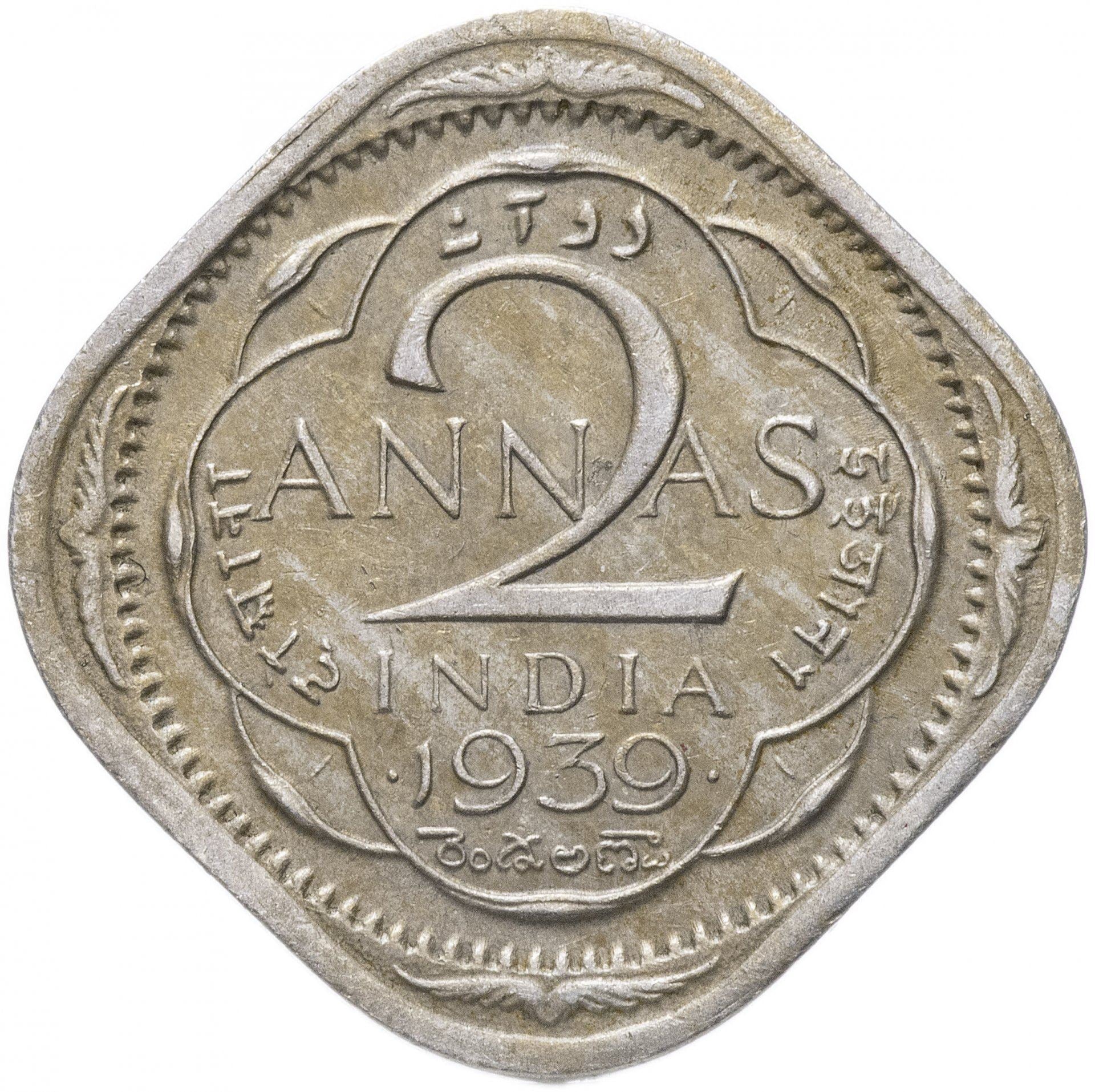 India - British | 2 Annas Coin | King George VI | Km:540 | 1939