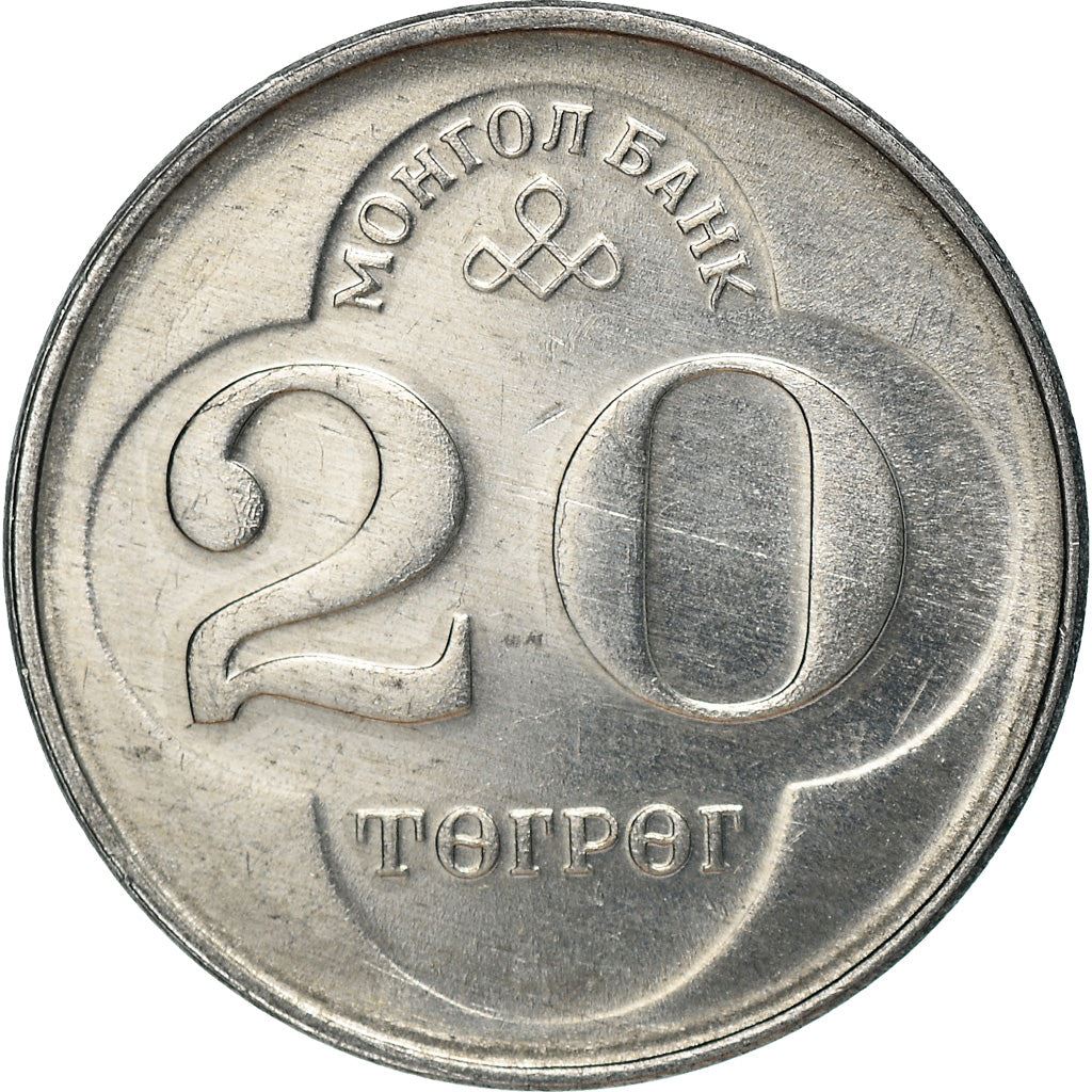 Mongolia | 20 Togrog Coin | Soyombo | Km:122 | 1994