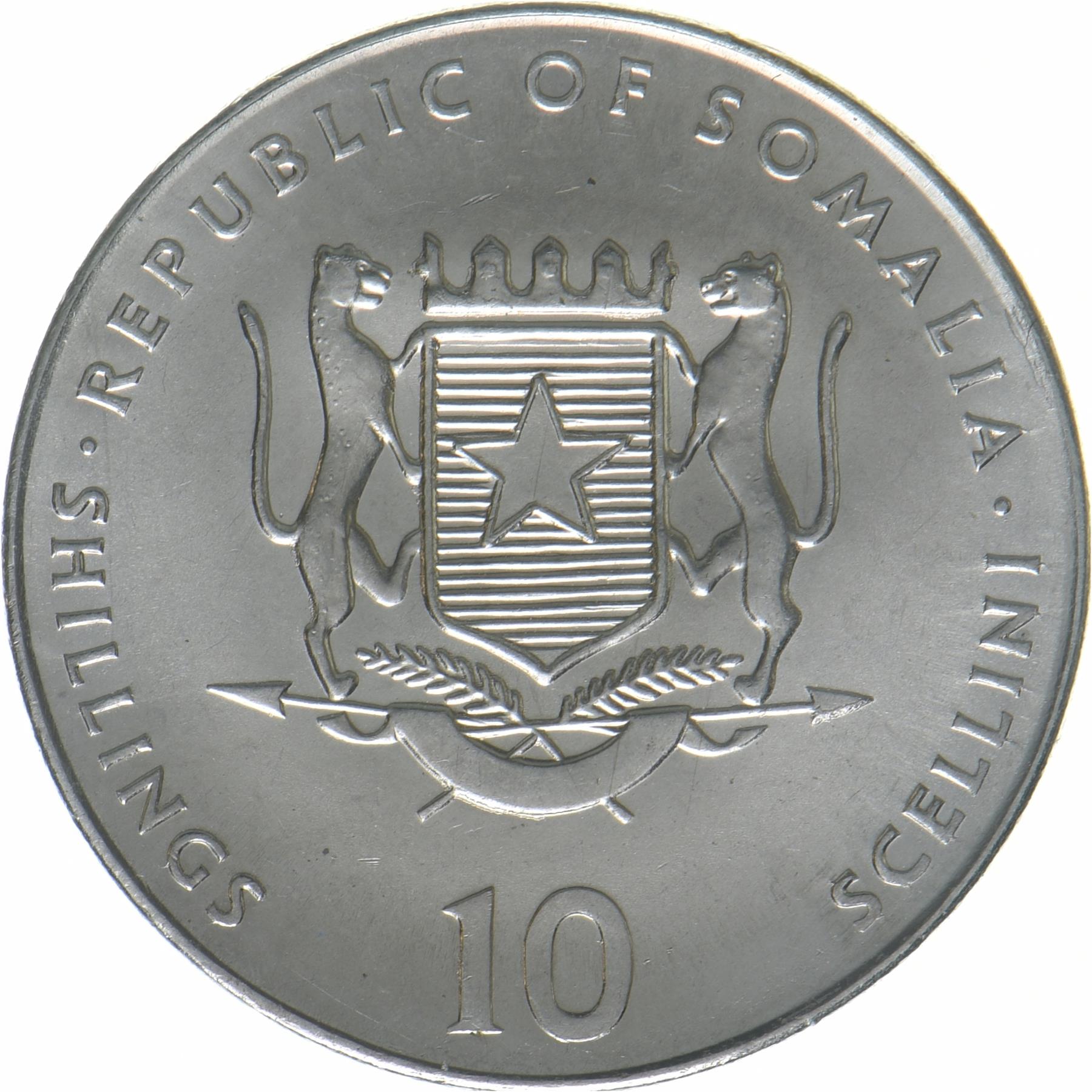 Somalia | 10 Shillings Coin | Goat | Chinese Zodiac | KM:97 | 2000