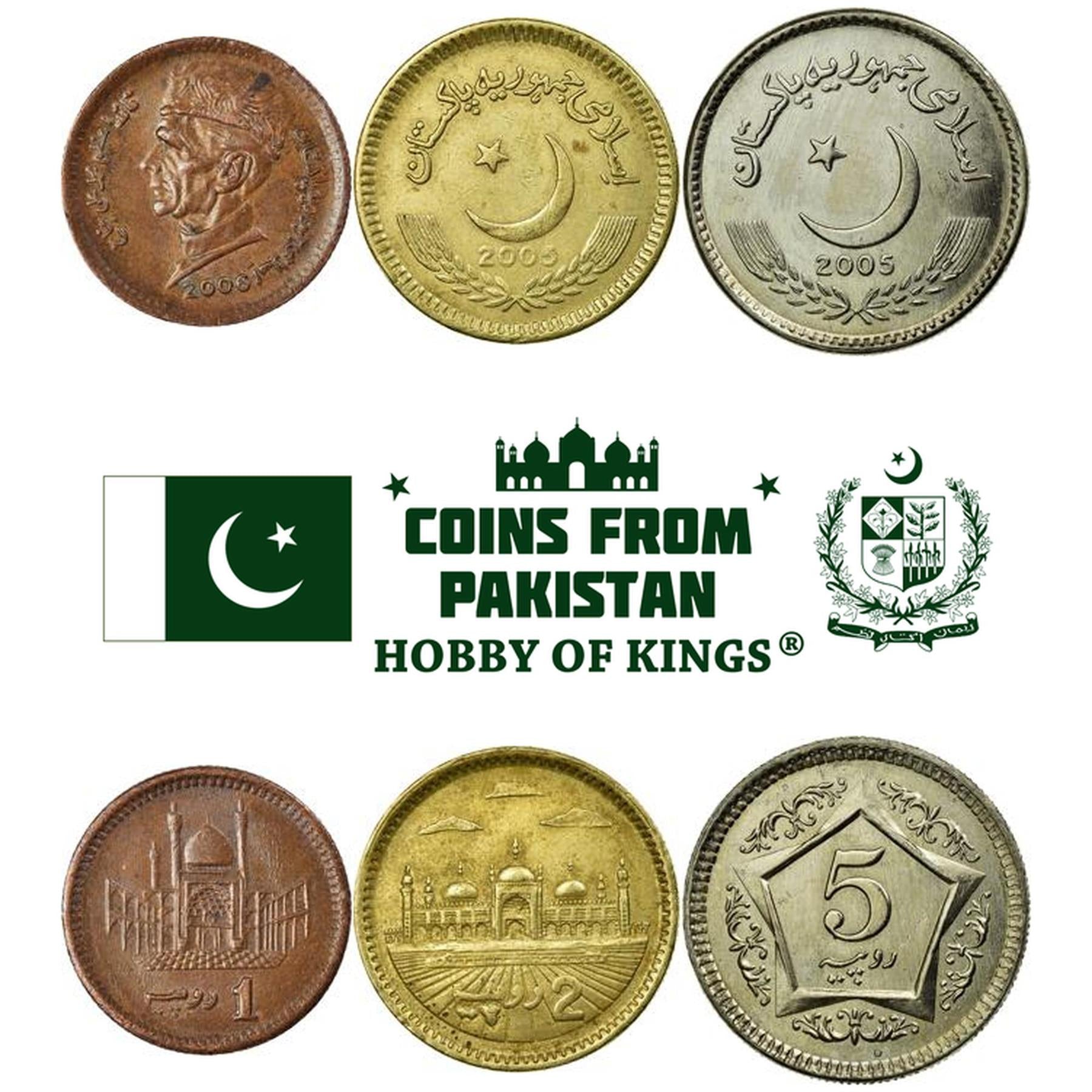 Set 3 Coins Pakistan 1 2 5 Rupees 1998 - 2006