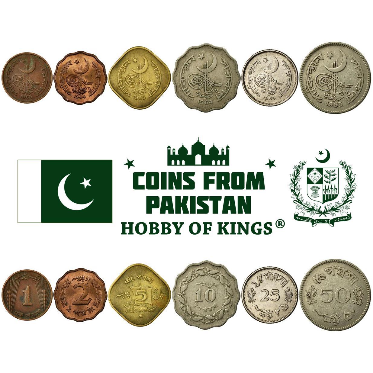 Set 6 Coins Pakistan 1 2 5 10 25 50 Paisa 1963 - 1969