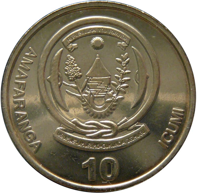 Rwanda | 10 Amafaranga Coin | Banana Tree | Km:24 | 2003