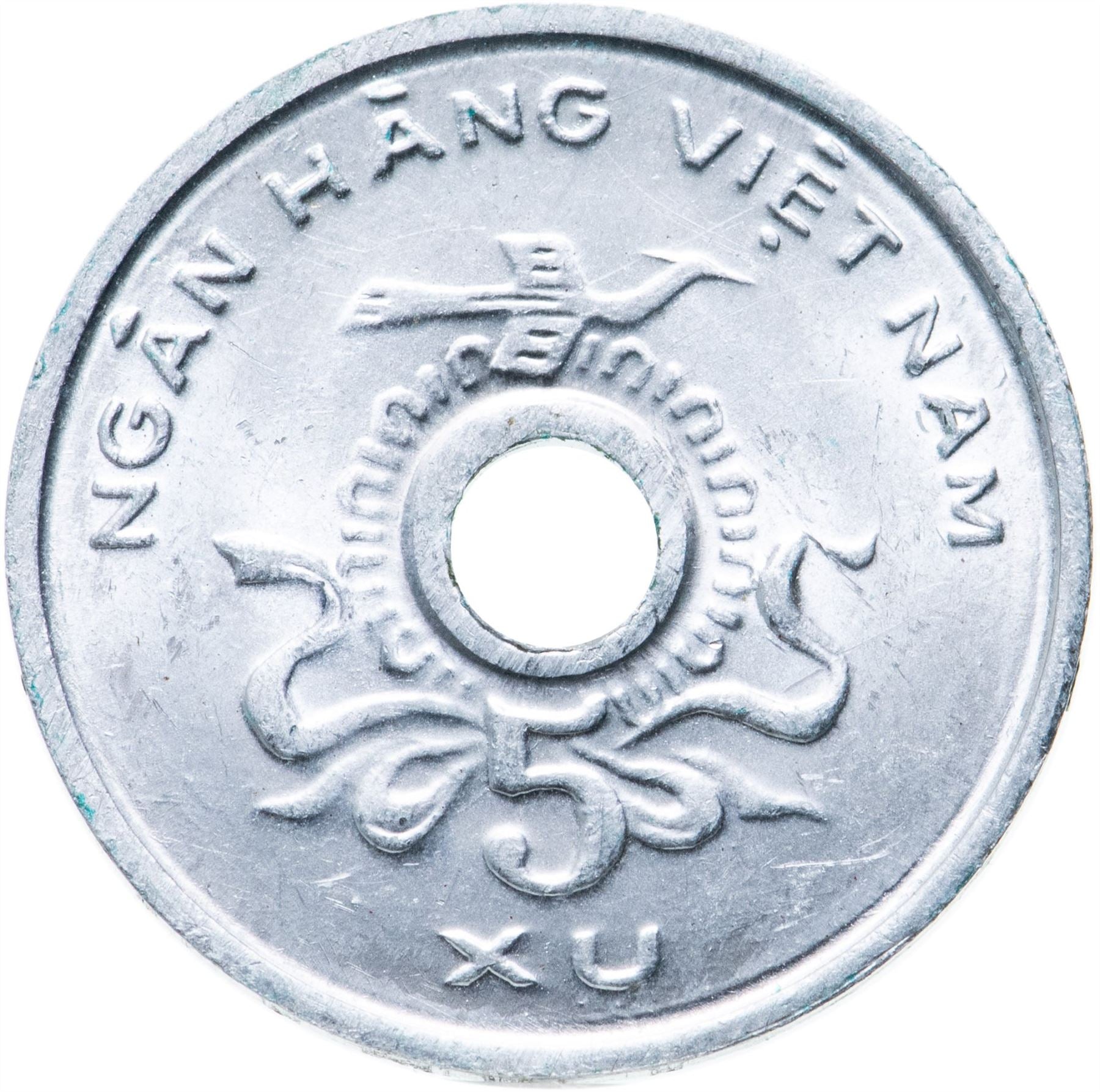 Vietnam › South Vietnam | 5 Xu Coin | Aluminium | Bird | KM:A10 | 1975
