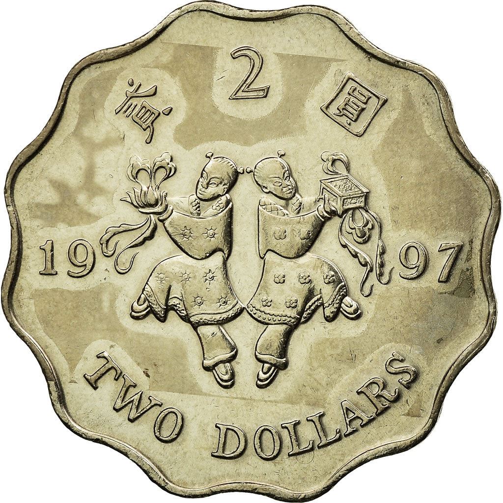 Hong Kong 2 Dollars Coin | Special Administration Region | KM76 | 1997