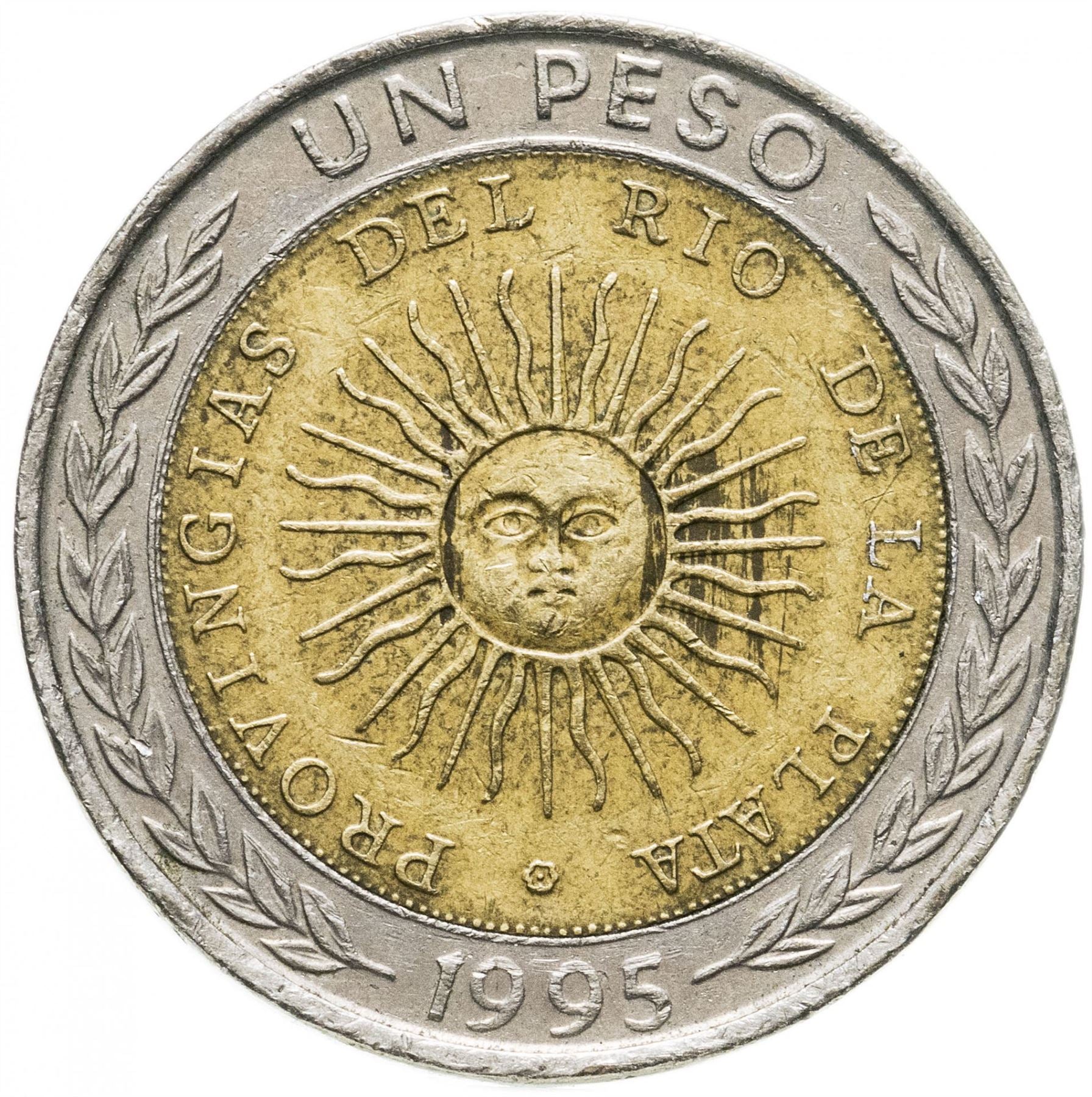 Argentyna 1 Peso | Moneta Słońca Narodowego | KM112 | 1994 - 2016