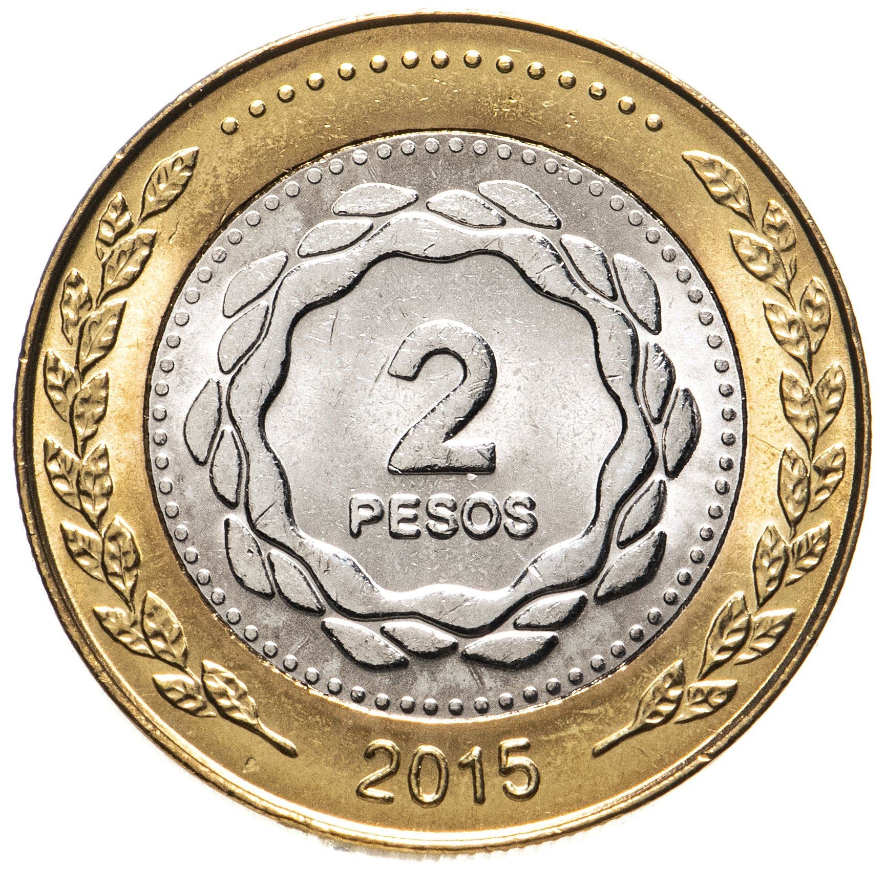 Argentyna 2 Peso | Rewolucja Majowa | Moneta z logo Bicentenario | KM165 | 2010 - 2016
