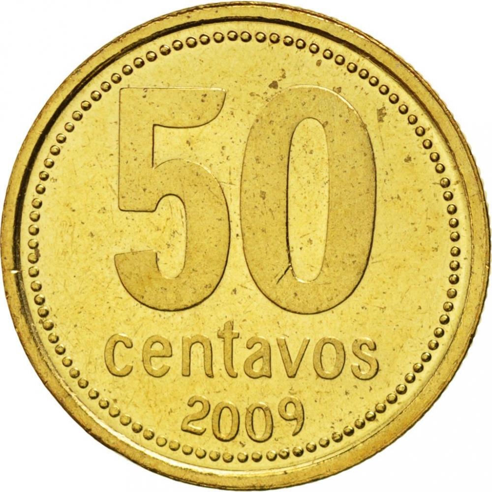 Argentyna 50 Centavos | Moneta Budynku Tucuman | KM111 | 1992 - 2010