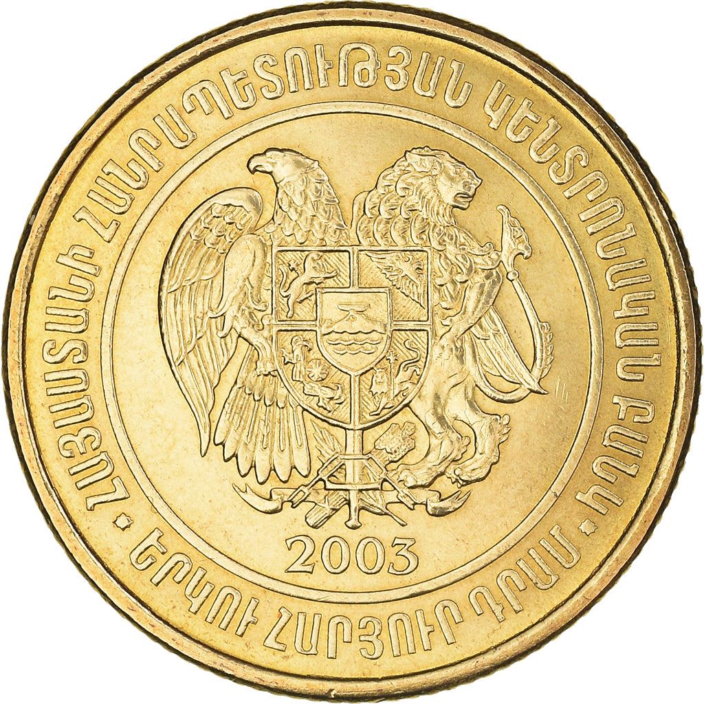 Armenia | 200 Dram Coins | KM96 | 2003