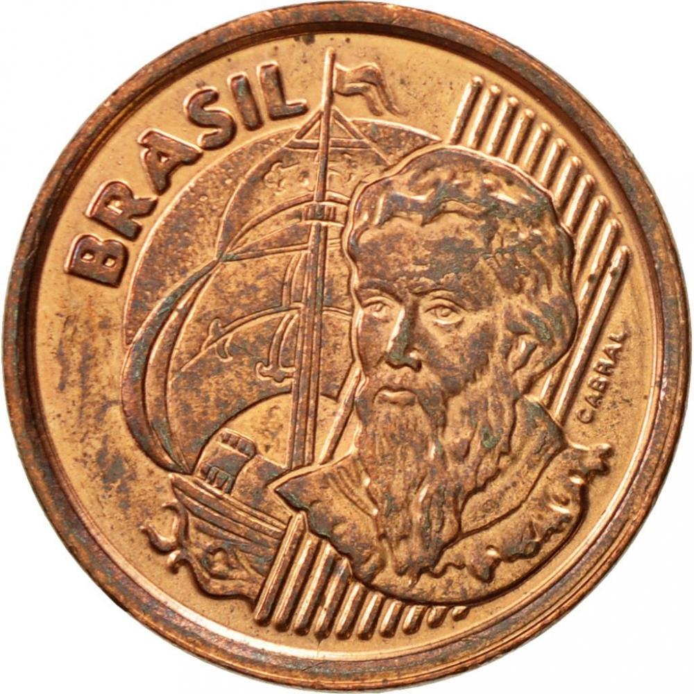 Brazil | 1 Centavo Coin | Pedro Álvares Cabral | Km:647 | 1998 - 2004