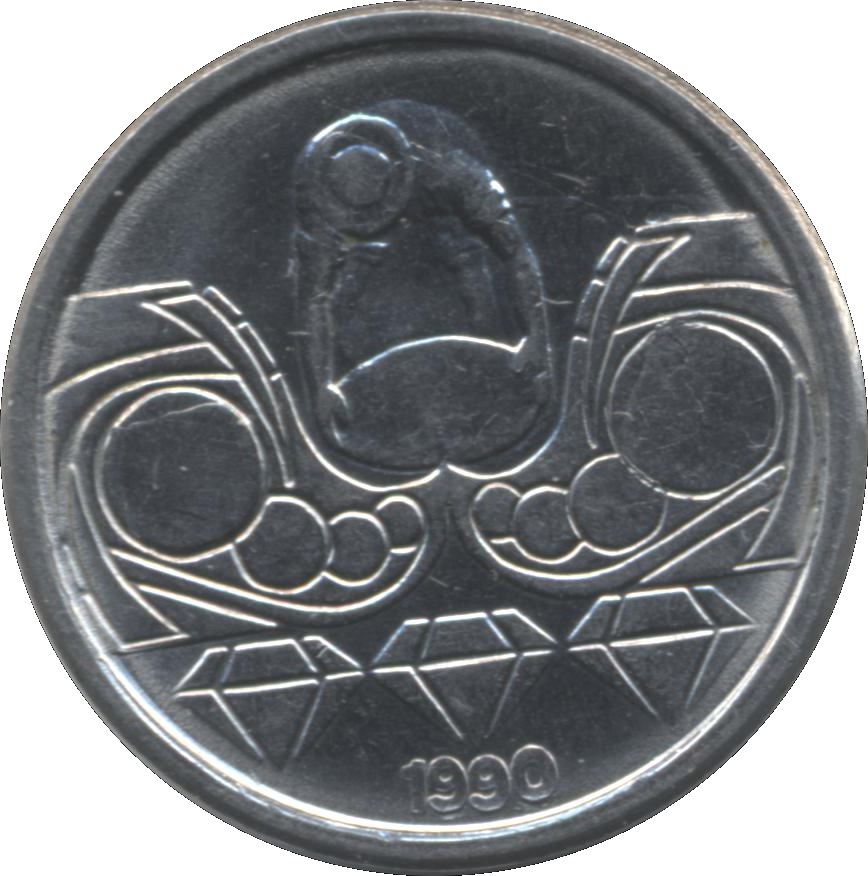 Brazil 10 Centavos Miner Coin KM613 1989 - 1990