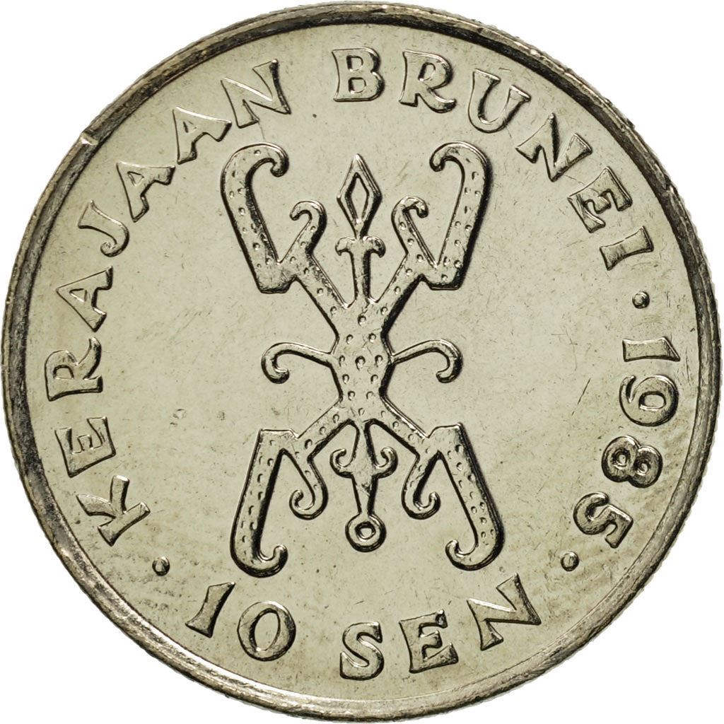 Brunei 10 Sen Coin | Hassanal Bolkiah | KM17 | 1977 - 1993