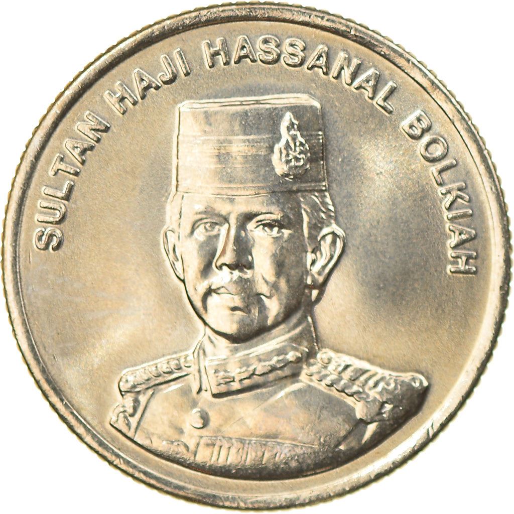 Brunejaus 5 Sen moneta | sultonas Hassanalas Bolkiah | KM35 | 1993 - 2016