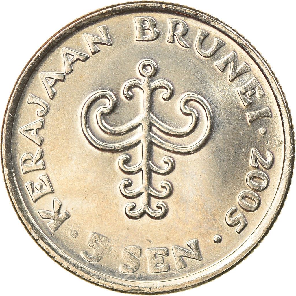 Brunejaus 5 Sen moneta | sultonas Hassanalas Bolkiah | KM35 | 1993 - 2016
