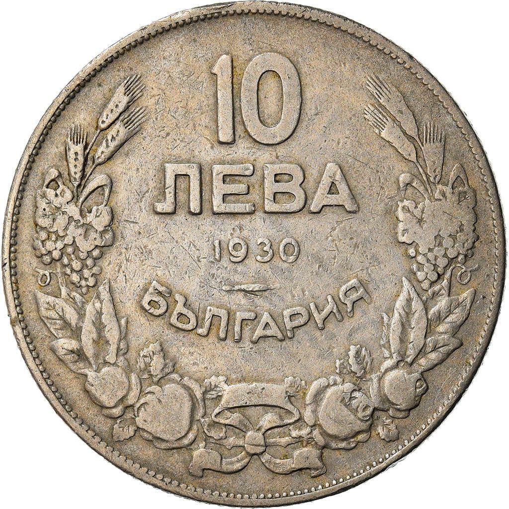 Bulgaria | 10 Leva Coin | Tsar Boris III | Krum The Fearsome | Lion | Dog | KM40 | 1930