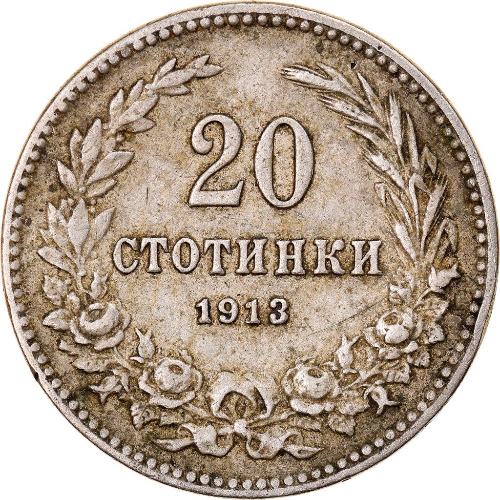 Bulgaria | 20 Stotinki Coin | Emperor Ferdinand I | KM26 | 1906 - 1913