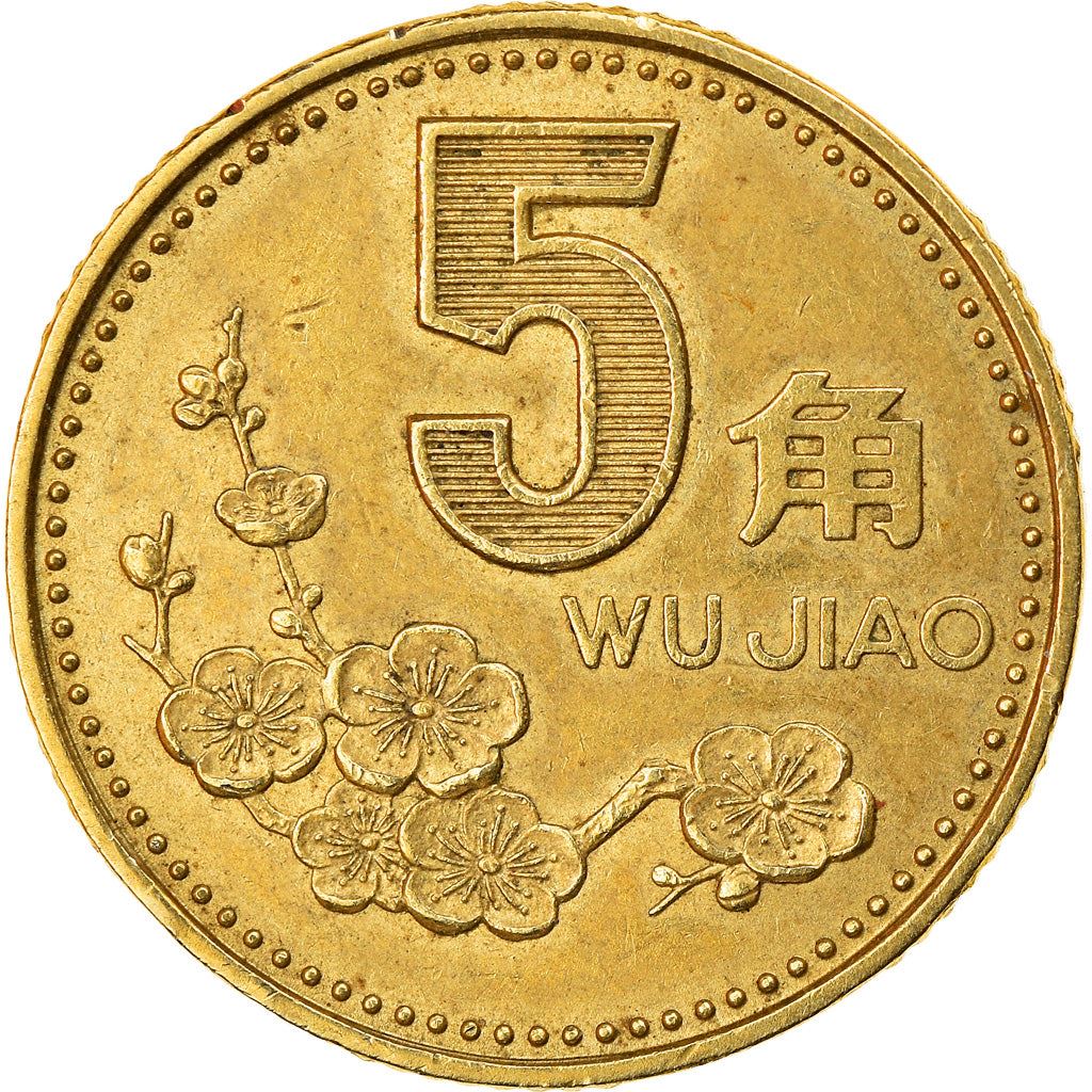 China 5 Jiao Munt KM336 1991 - 2001