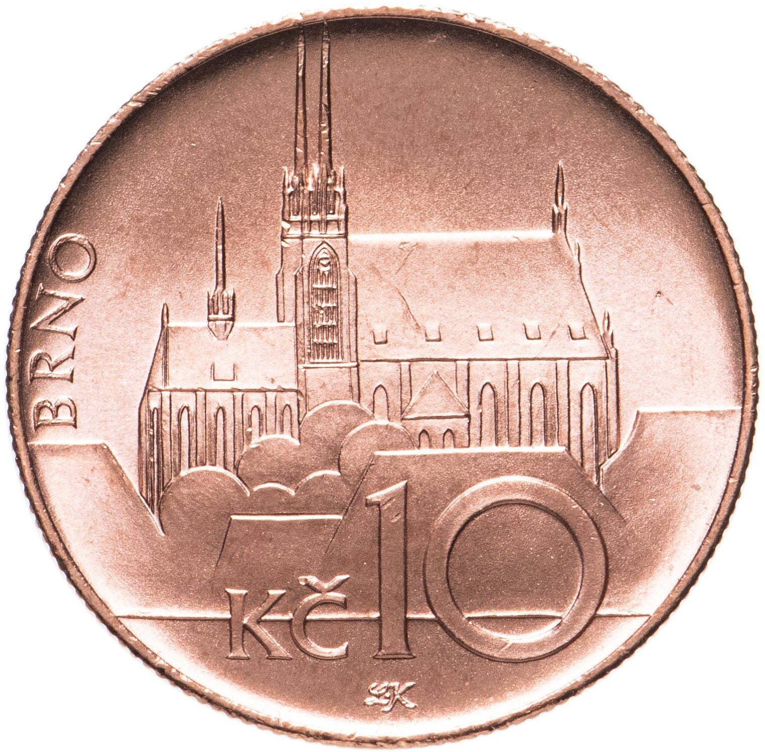 Монета Чехии 10 крон | Лев | Собор Святых Петра и Павла | KM4 | 1993 - 2021