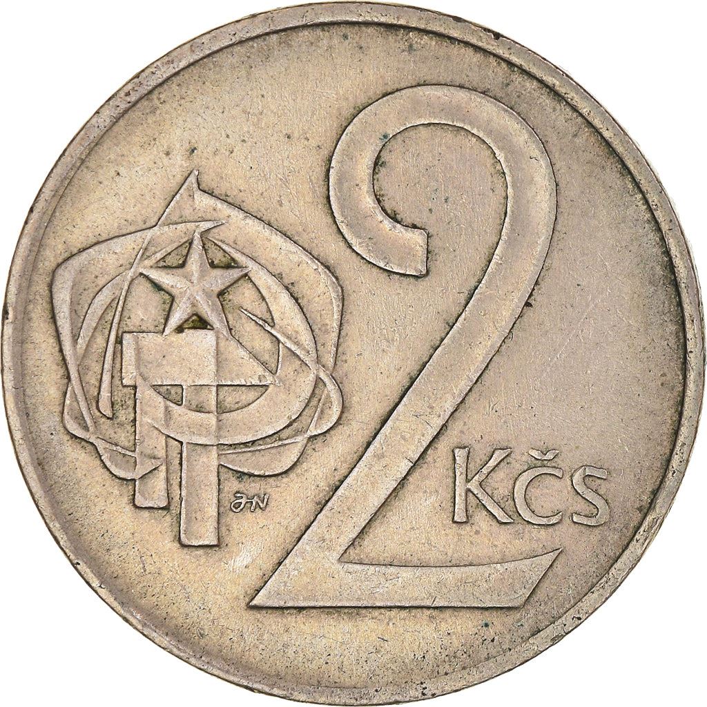 Czechoslovakia 2 Koruny Coin | Hammer | Sickle | Star | Linden Leaf | KM75 | 1972 - 1990