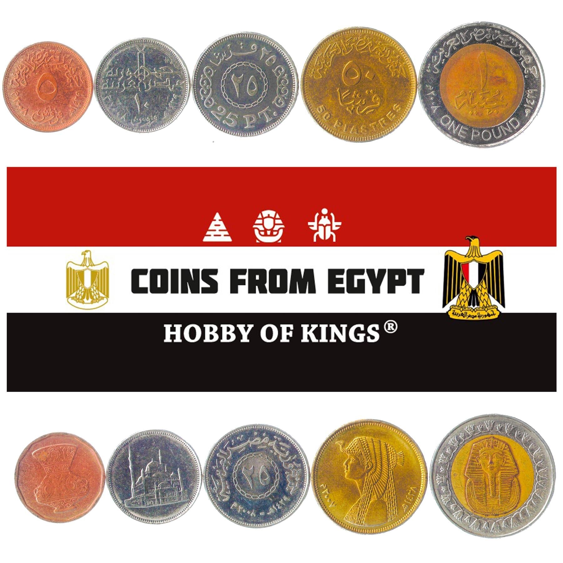 Egyptian 5 Coin Set 5 10 25 50 Qirsh 1 Pound | Cleopatra | Mosque Of  Muhammad Ali | Pharaoh Tutankhamun | Egypt | 2005 - 2022, image size:1800x1800