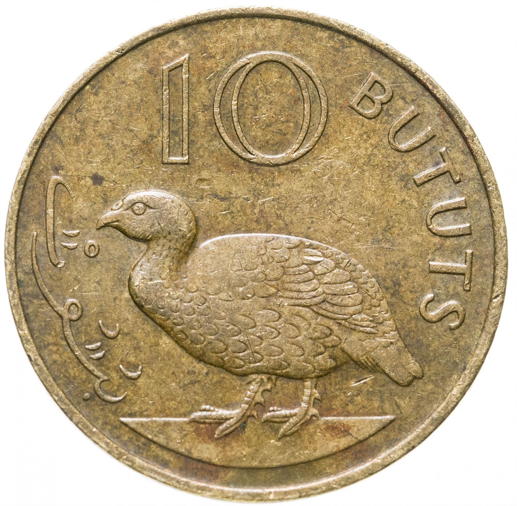 The Gambia | 10 Bututs Coin | Double-spurred francolin | Km:10 | 1971