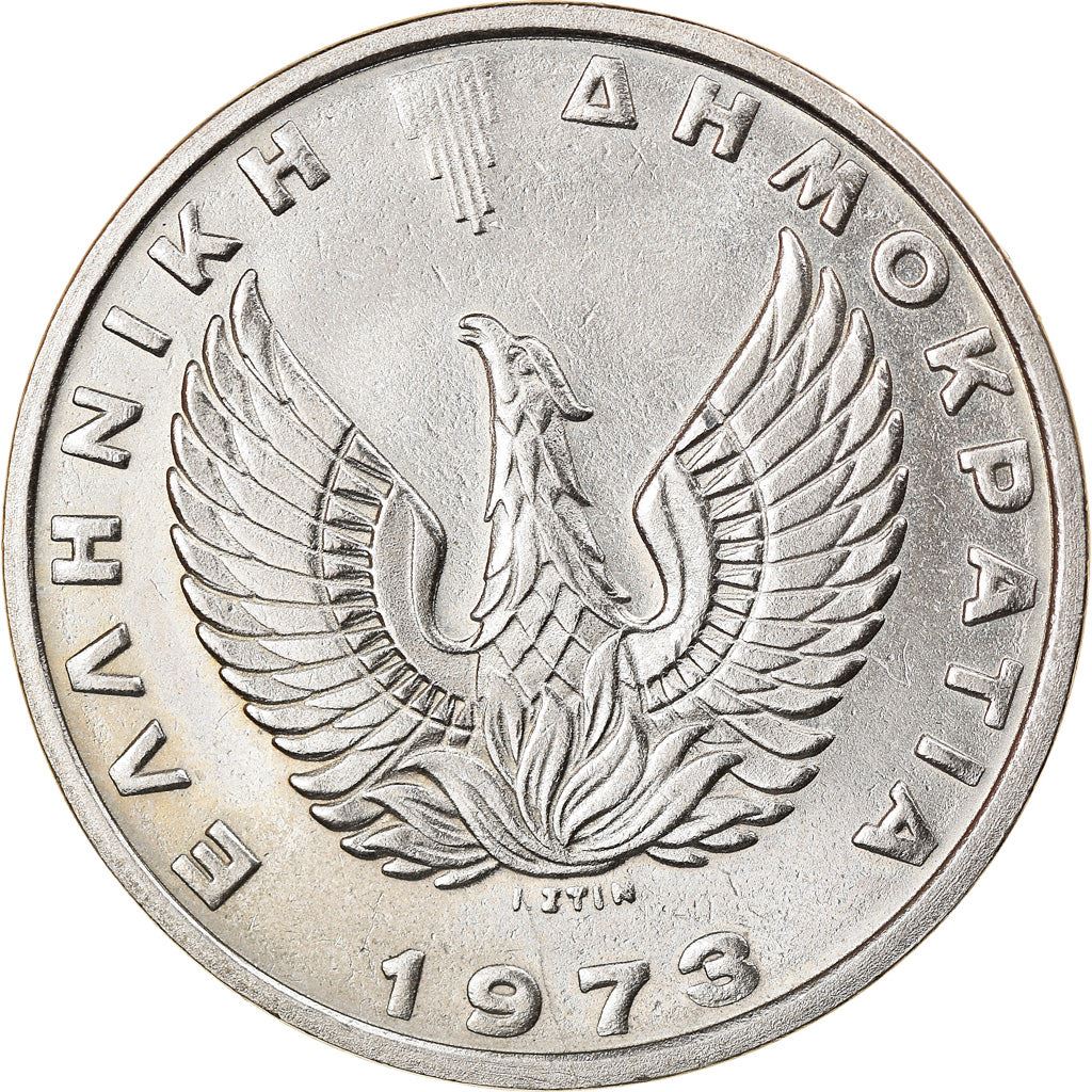 Greece 20 Drachmai Coin | Pheonix | Goddess Athena | KM112 | 1973