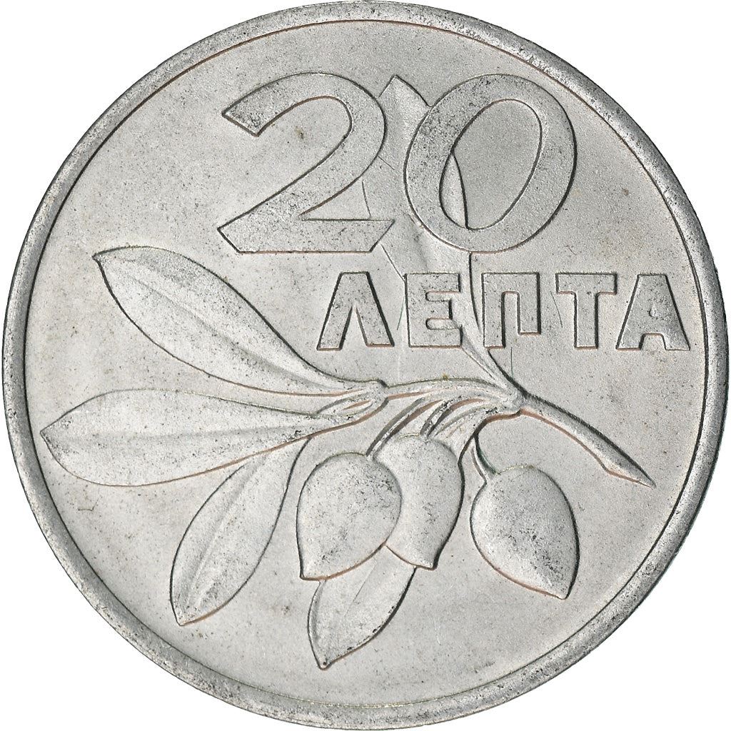 Greece | 20 Lepta Coin | Pheonix | KM105 | 1973