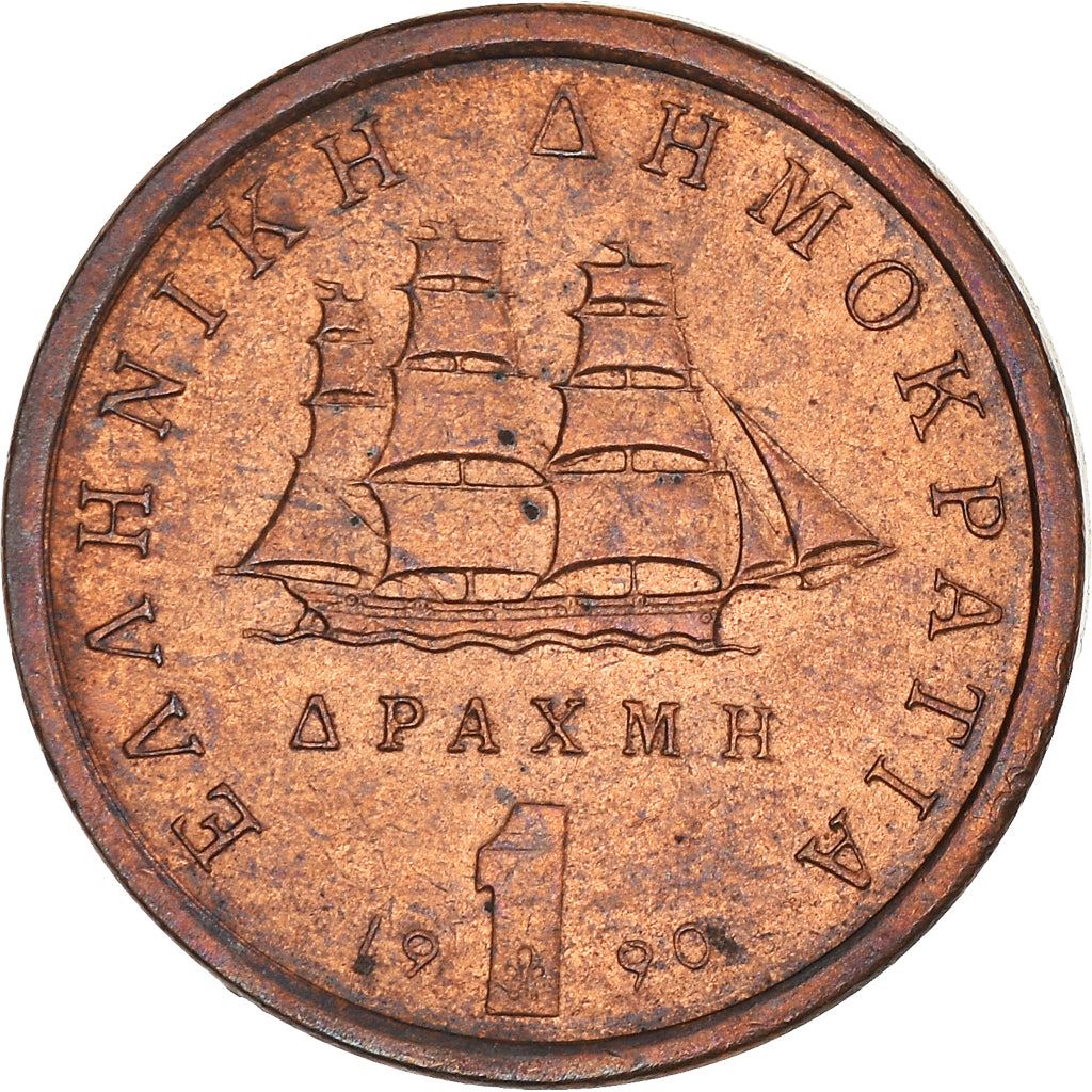 Greece Coin Greek 1 Drachma | Laskarina Bouboulina | Corvette Boat | KM150 | 1988 - 2000