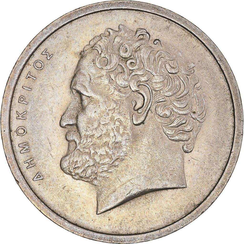 Greece Coin Greek 10 Drachmai | Democritus | Atom | KM119 | 1976 - 1980