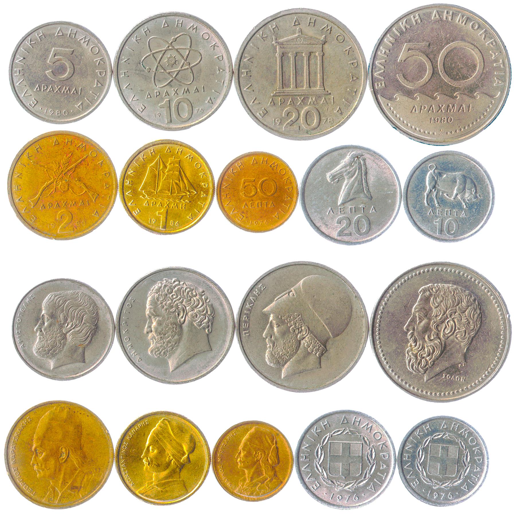 Greek 9 Coin Set 10 20 50 Lepta 1 2 5 10 20 50 Drachmai | Greece | 1976 - 1980
