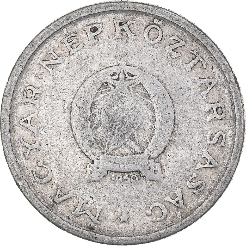 Vengrijos 1 forinto moneta | Leave | KM545 | 1949 - 1952