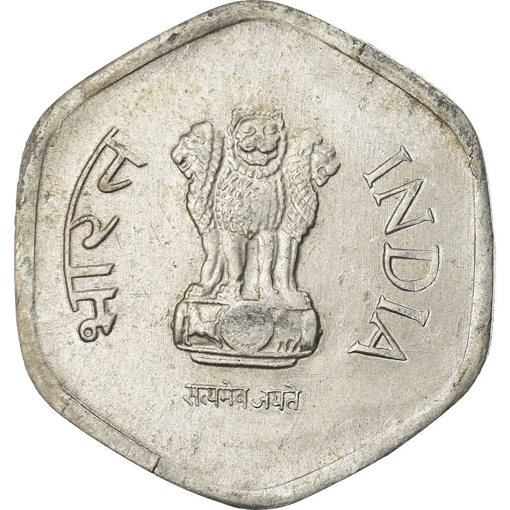 Indie | Moneta 20 Paise | Lew Ashoki | Km:44 | 1982 - 1997