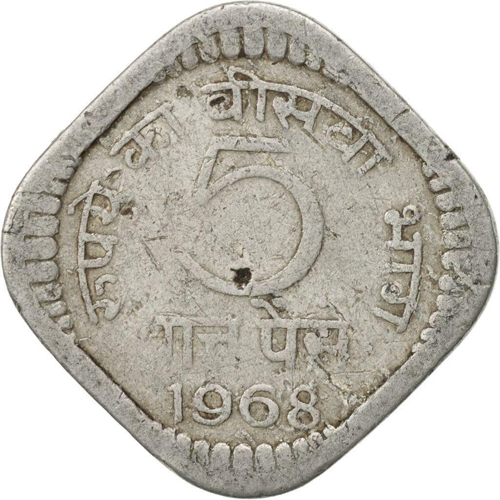 Indija | 5 paizių moneta | Ašokos liūtas | Km:18.2 | 1968 - 1971