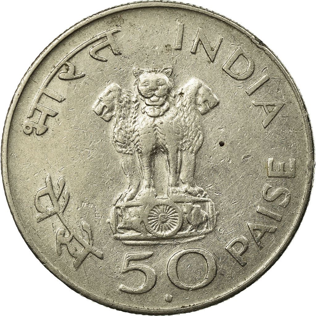 India | 50 Paise Coin | Gandhi | Km:59 | 1969