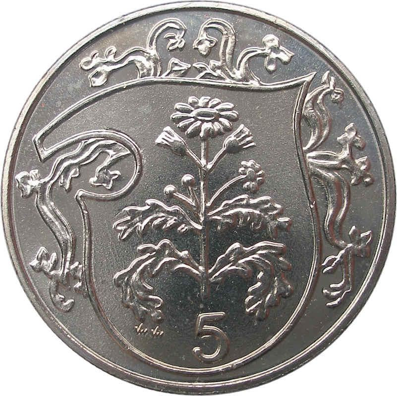 Isle of Man | 5 Pence Coin | Queen Elizabeth II | Cushag | Battle Shield | KM145 | 1985 - 1987