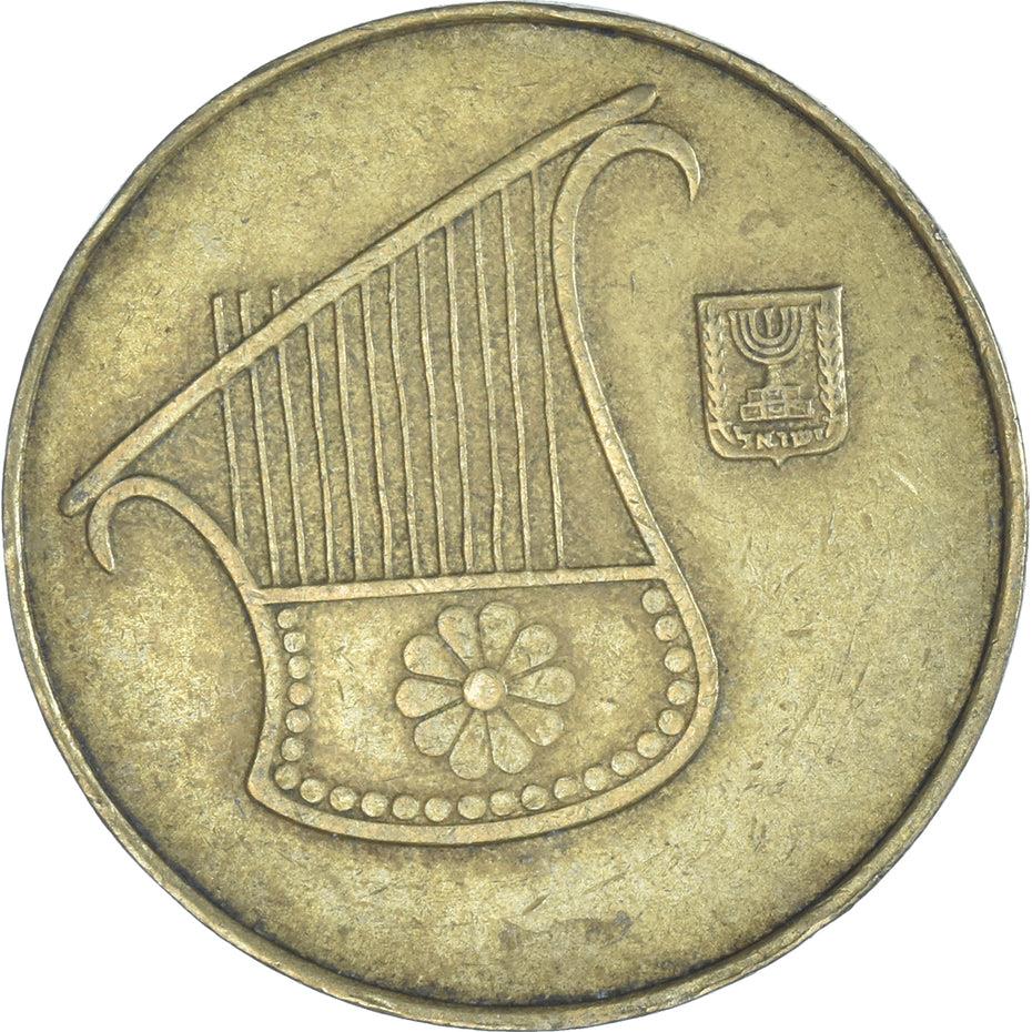 Izraelis | ½ Naujoji Šekelis | Arfa | KM159 | 1985 - 2017