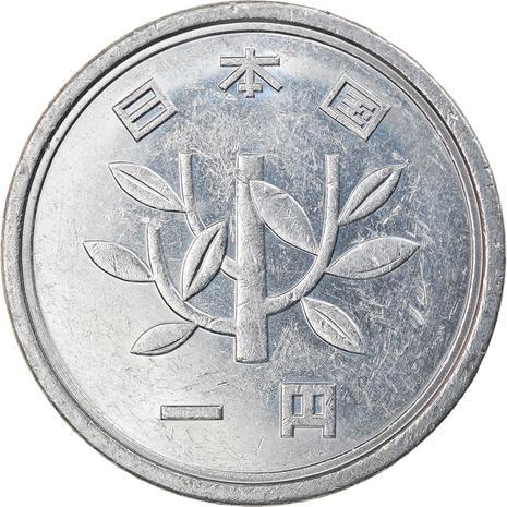 Japan | 1 Yen Coin | Bamboo Branch | Y:95, Jnda:02-13, Schön:72 | 1989 - 2019