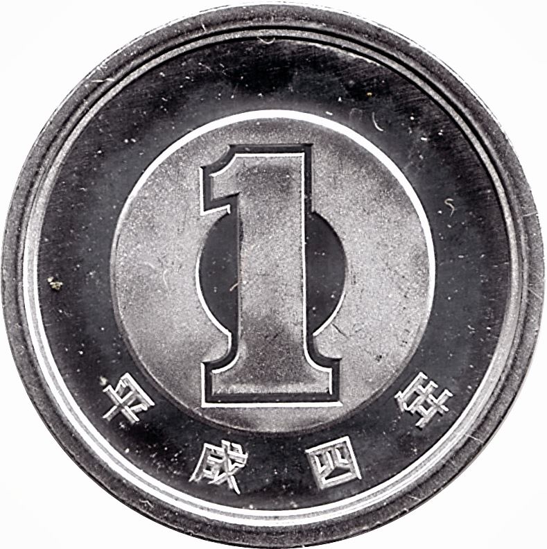 Japan | 1 Yen Coin | Bamboo Branch | Y:95, Jnda:02-13, Schön:72 | 1989 - 2019