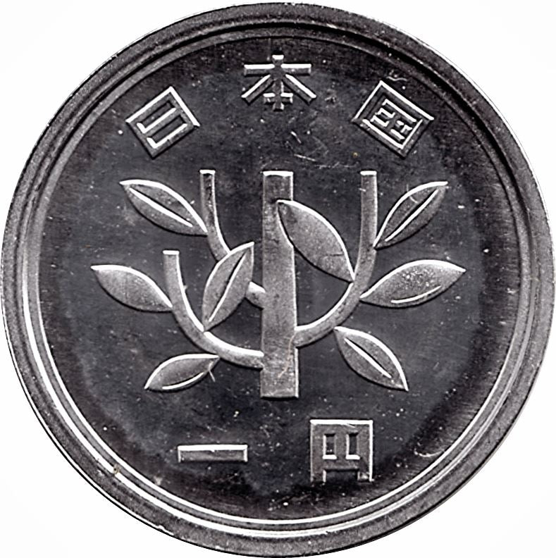 Japan | 1 Yen Coin | Bamboo Branch | Y:95, Jnda:02-13, Schön:72 | 1989 - 2019
