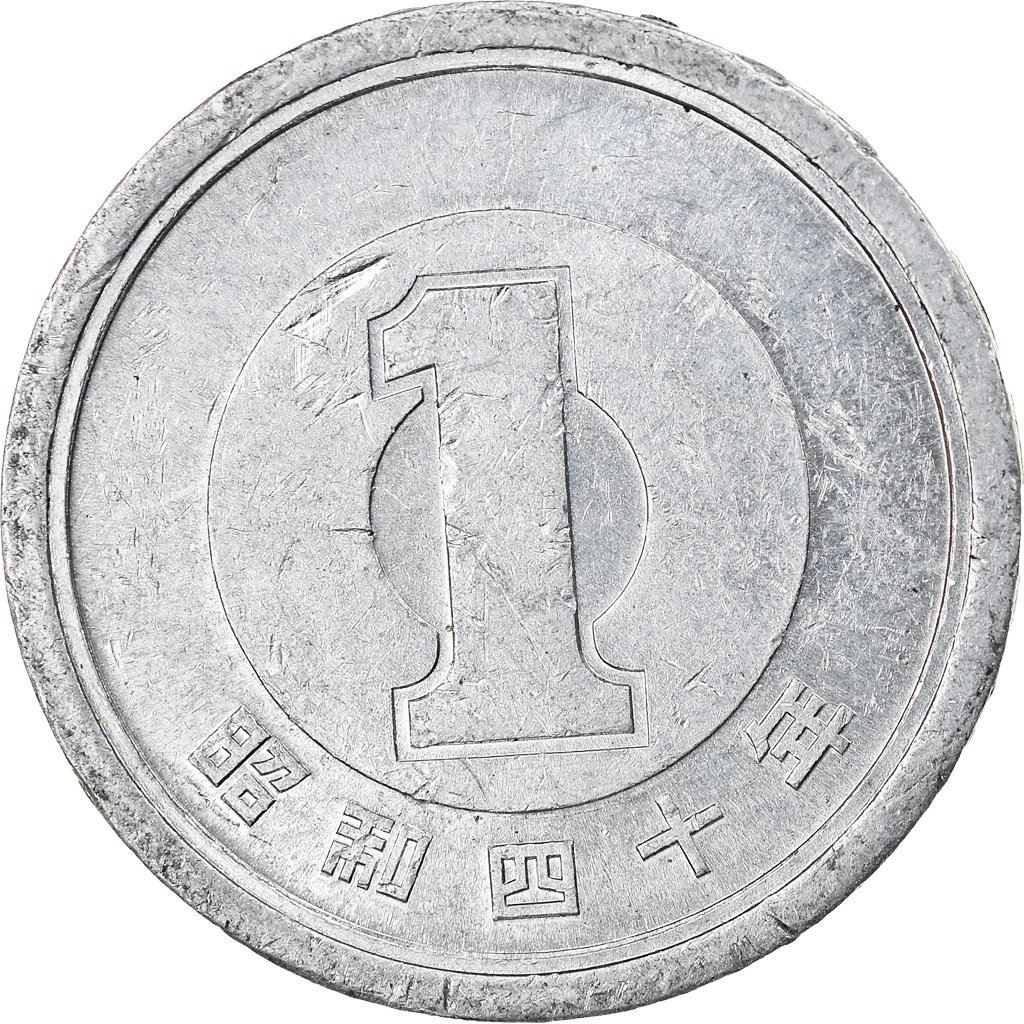 Japan | 1 Yen Coin | Bamboo Branch | Y:74, Jnda:02-13, Schön:48 | 1955 - 1989