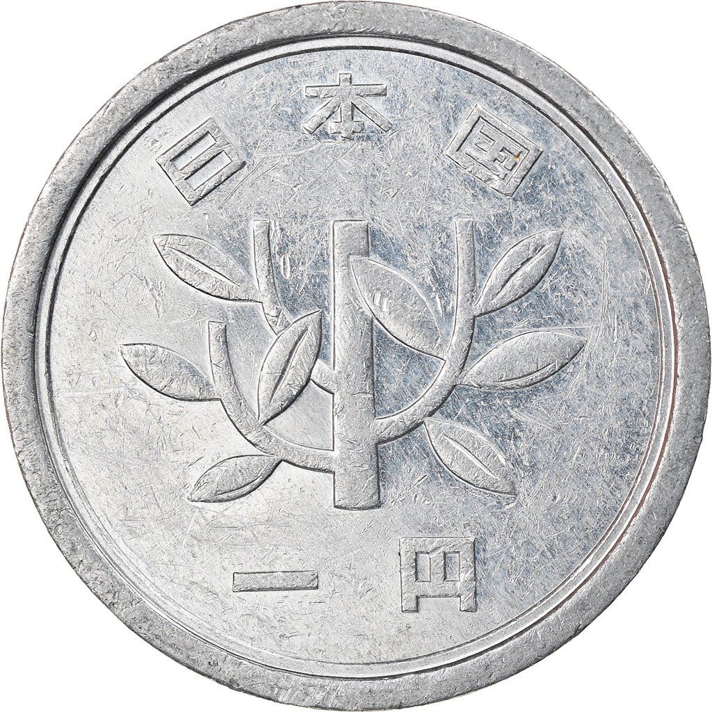 Japan | 1 Yen Coin | Bamboo Branch | Y:74, Jnda:02-13, Schön:48 | 1955 - 1989