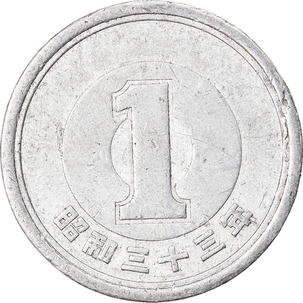 Japan | 1 Yen Coin | Bamboo Branch | Y:74, Jnda:02-13, Schön:48 | 1955 - 1989