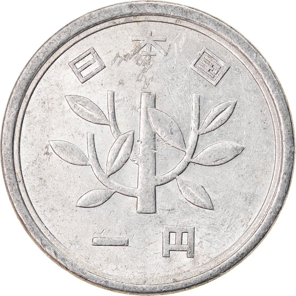 Japan | 1 Yen Coin | Bamboo Branch | Y:74, Jnda:02-13, Schön:48 | 1955 - 1989