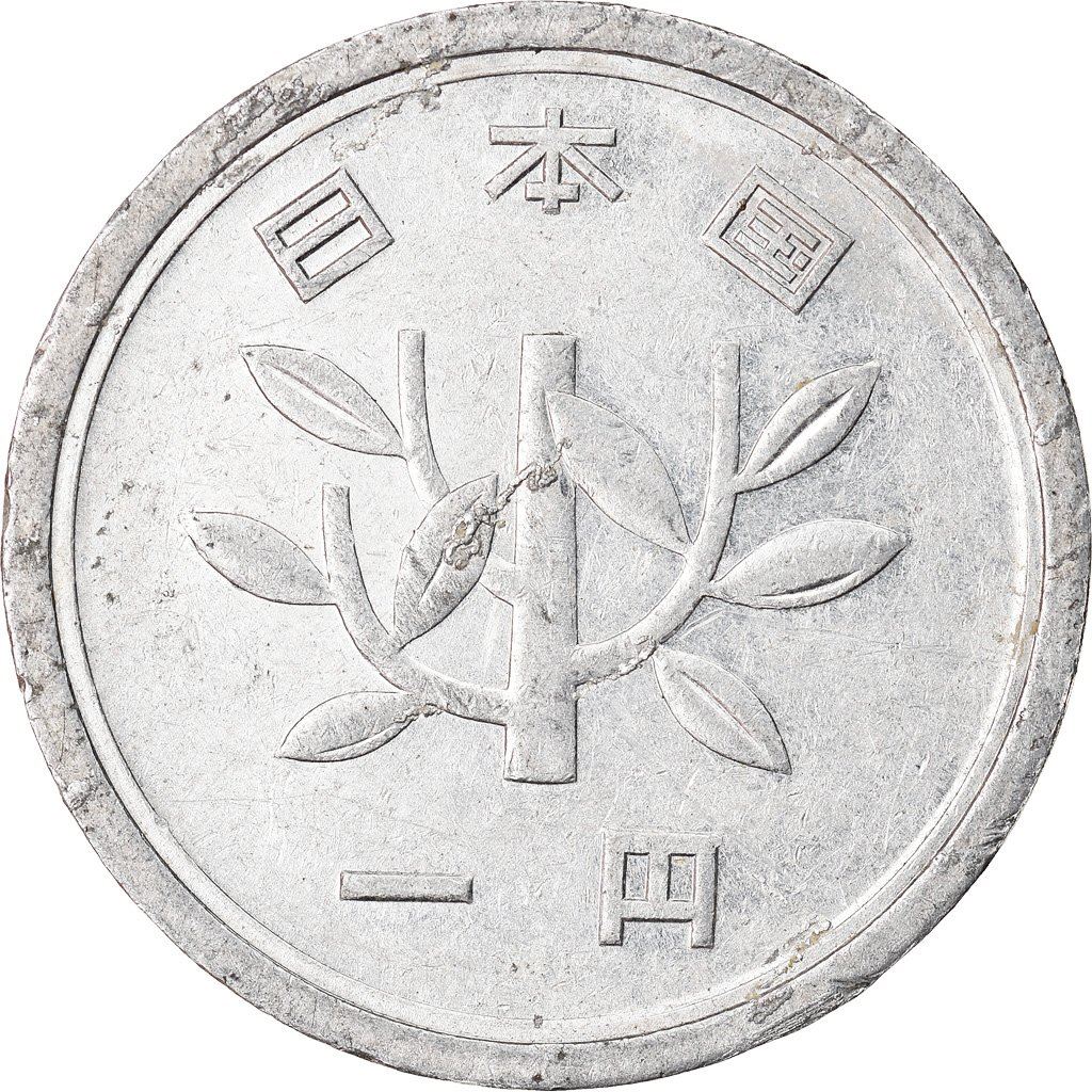 Japan | 1 Yen Coin | Bamboo Branch | Y:74, Jnda:02-13, Schön:48 | 1955 - 1989