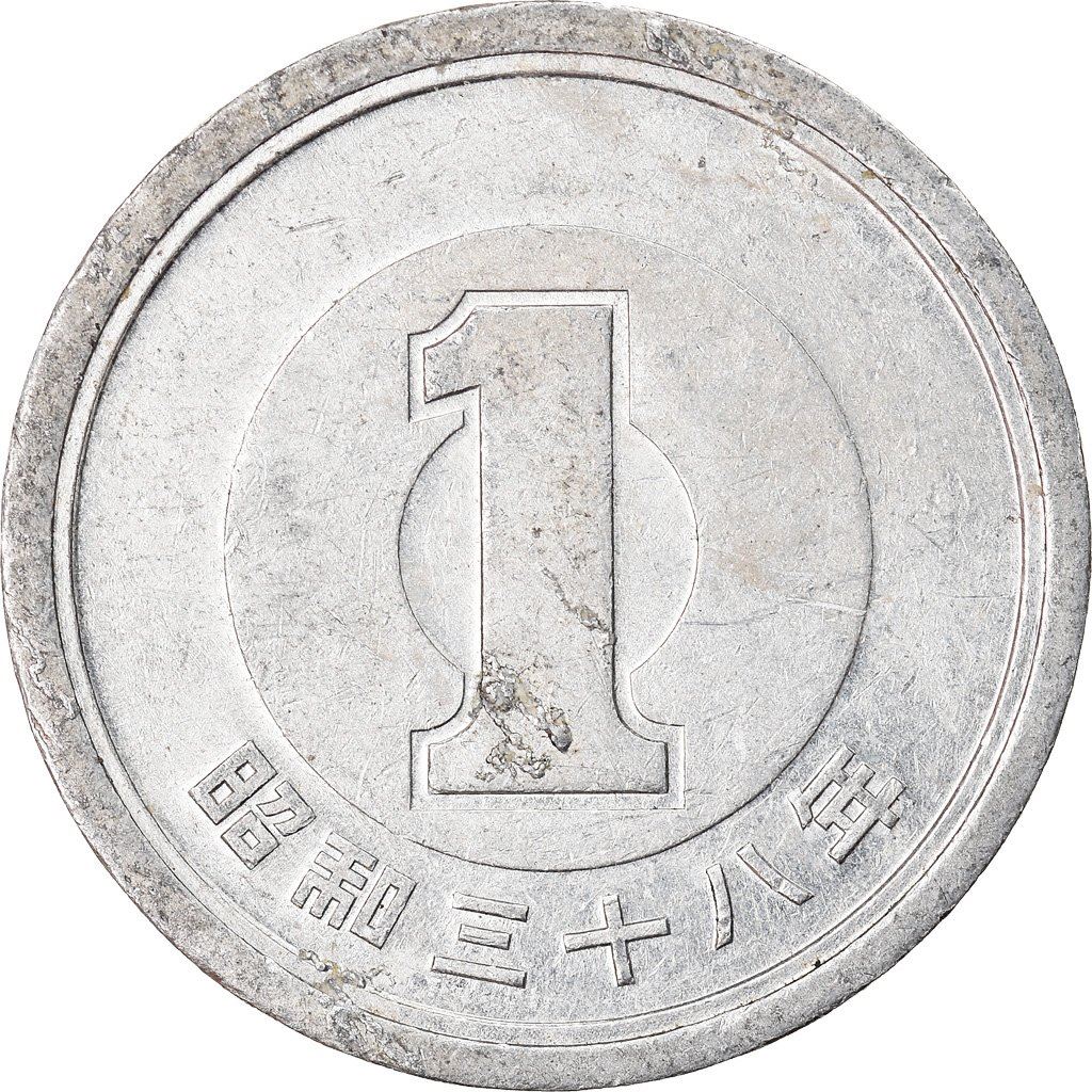 Japan | 1 Yen Coin | Bamboo Branch | Y:74, Jnda:02-13, Schön:48 | 1955 - 1989