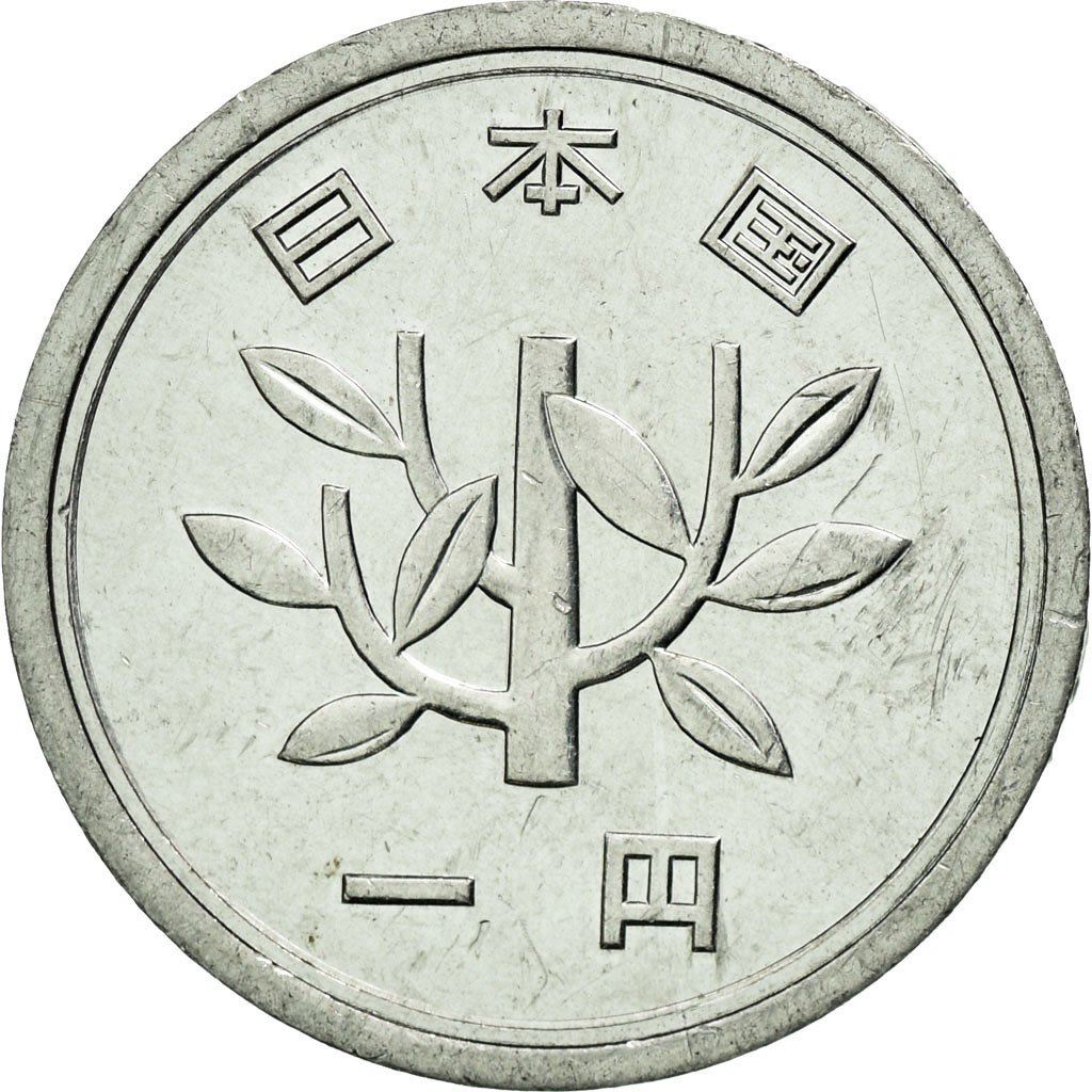Japan | 1 Yen Coin | Bamboo Branch | Y:74, Jnda:02-13, Schön:48 | 1955 - 1989