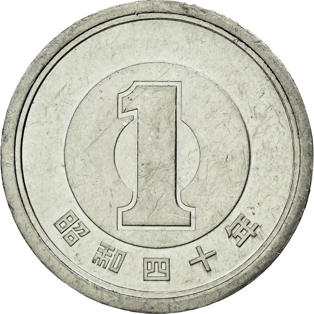 Japan | 1 Yen Coin | Bamboo Branch | Y:74, Jnda:02-13, Schön:48 | 1955 - 1989