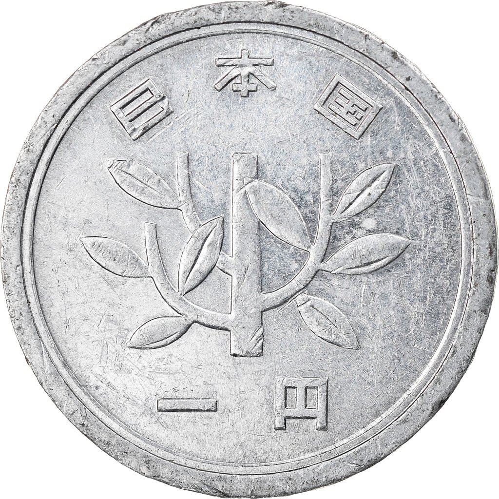 Japan | 1 Yen Coin | Bamboo Branch | Y:74, Jnda:02-13, Schön:48 | 1955 - 1989
