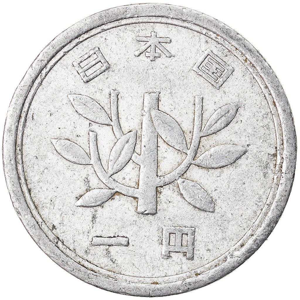 Japan | 1 Yen Coin | Bamboo Branch | Y:74, Jnda:02-13, Schön:48 | 1955 - 1989